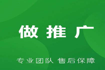 竞价SEM托管案例：精准营销的利器