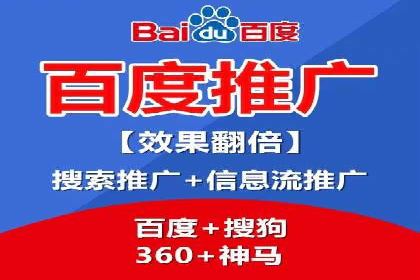 信息流广告创意设计灵感分享