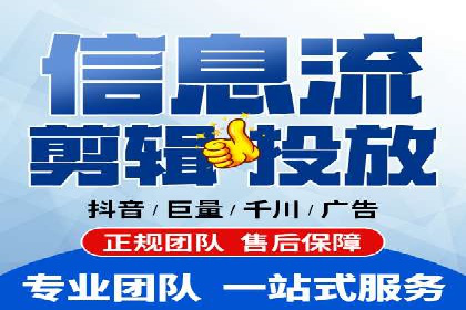 百度竞价，网络创业者的赚钱利器——案例解析